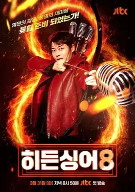 星光短剧 方言剧场 作品封面缩略图