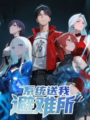 极速风暴 青青影院在线观看免费版