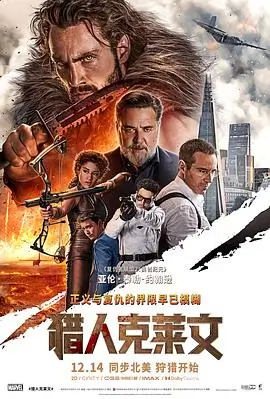 声入人心 青青影院在线观看免费版