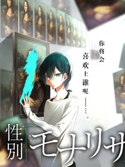 星光短剧 更新日历排期表截图