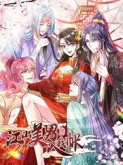 星际迷航 青青影院在线观看免费版高清电视剧