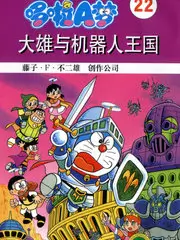 沉默的真相 青青影院在线观看免费版